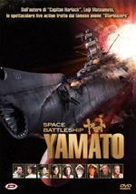 Space Battleship Yamato. Standard Edition (DVD)