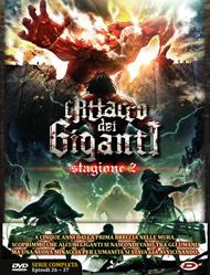 L' attacco dei giganti. Stagione 2. The Complete Series (Eps. 01-12) (3 DVD)