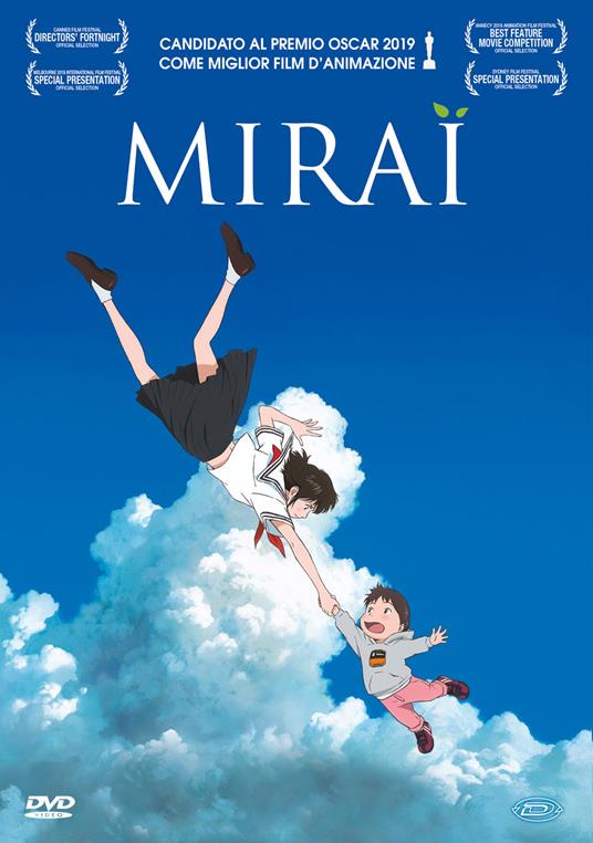 Mirai (DVD) di Mamoru Hosoda - DVD
