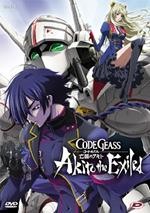 Code Geass. Akito the Exiled. Serie completa (5 DVD)