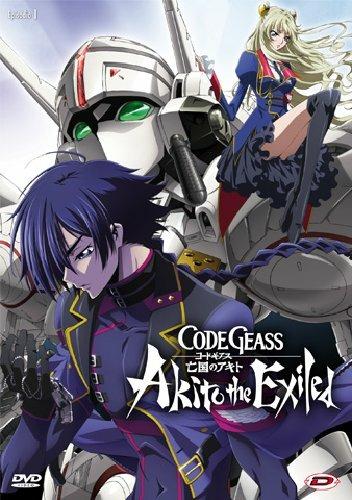 Code Geass. Akito the Exiled. Serie completa (5 DVD) di Kazuki Akane - DVD