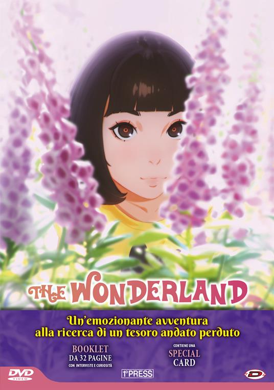 The Wonderland. First Press (DVD) di Keiichi Hara - DVD