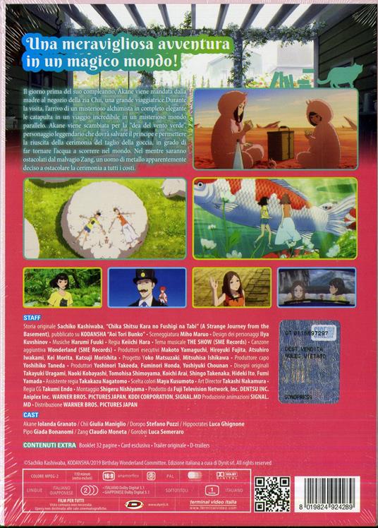 The Wonderland. First Press (DVD) di Keiichi Hara - DVD - 2