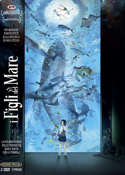 I figli del mare. First Press (DVD) di Ayumu Watanabe - DVD