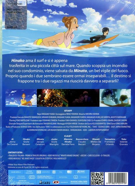 Ride Your Wave. Edizione Speciale. First Press Limited Edition (DVD) di Masaaki Yuasa - DVD - 2