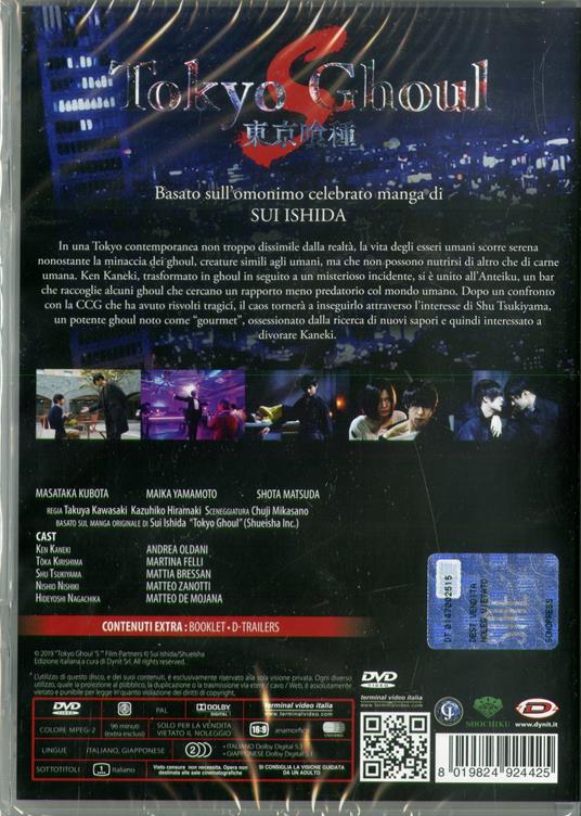 Tokyo Ghoul 'S' (DVD) di Kazuhiko Hiramaki,Takuya Kawasaki - DVD - 2