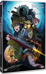 Star Blazers 2199 The Movie - Odyssey Of The Celestial Ark (DVD)