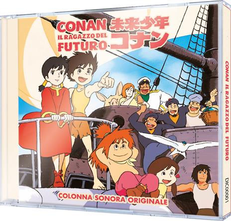 Conan, il ragazzo del futuro (Colonna Sonora) - CD Audio