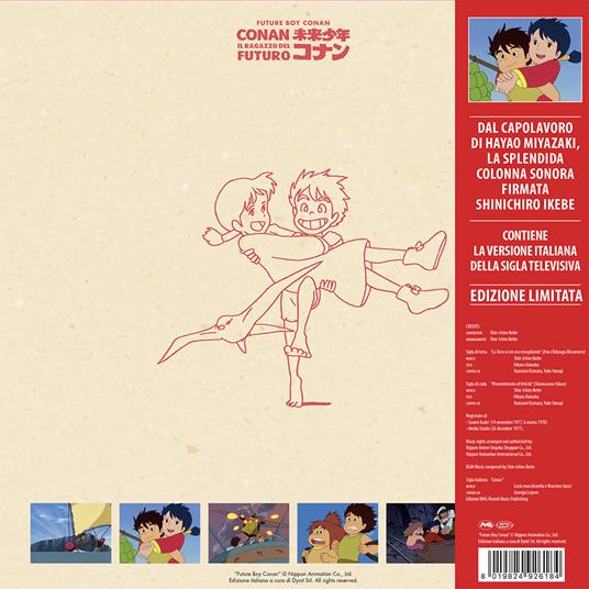 Conan, il ragazzo del futuro (Colonna Sonora) (Limited Edition - 2 LP Turquoise-Green) - Vinile LP - 2