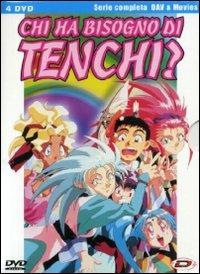 Chi ha bisogno di Tenchi? - OAV & Movies (4 DVD) di Hiroshi Negishi - DVD