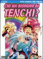 Chi ha bisogno di Tenchi? - OAV & Movies (4 DVD)