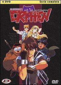 Orphen lo stregone. La serie completa (4 DVD) di Hiroshi Watanabe - DVD
