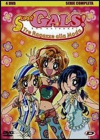 Super Gals! La serie completa (4 DVD) di Tsuneo Kobayashi - DVD