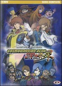Cosmowarrior Zero. La serie completa (3 DVD) di Kazuyoshi Yokota - DVD