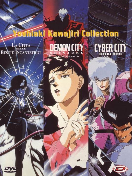 Yoshiaki Kawajiri Collection (3 DVD) di Yoshiaki Kawajiri