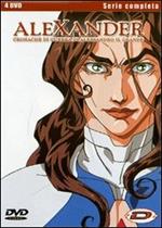 Alexander. Cronache di guerra di Alessandro il Grande. Serie completa (4 DVD)