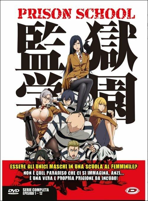 Prison School. Serie completa (3 DVD) di Tsutomu Mizushima - DVD