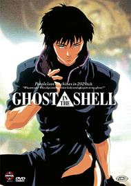 Ghost in the Shell (DVD)