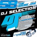 DJ Selection 58: The House Jam part 18 - CD Audio