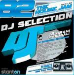 DJ Selection 82: The House Jam part 22 - CD Audio