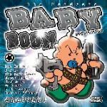 Baby Boom Chapter 1
