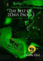 The Best of 2Days Prog+1. Veruno 2015 (2 DVD)