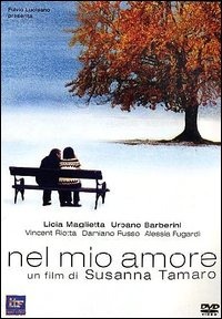 HOME MOVIES
