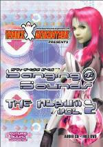 Trance Generators