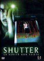 Shutter