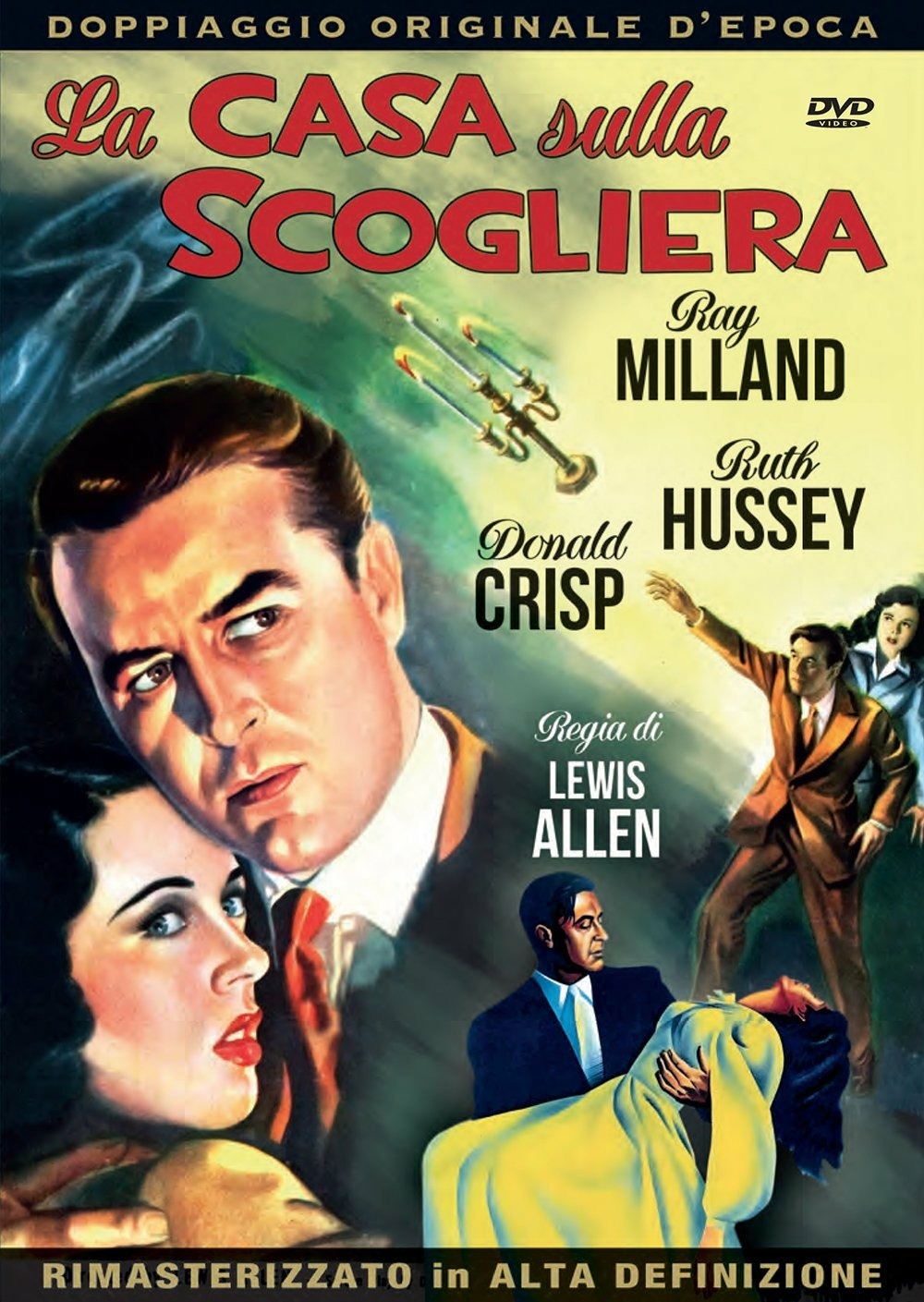 Vecosell