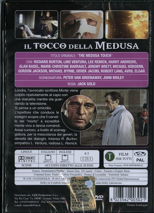 Il tocco della Medusa di Jack Gold - DVD - 2