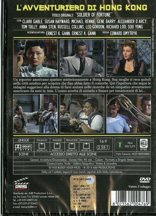 L' avventuriero di Hong Kong di Edward Dmytryk - DVD - 2