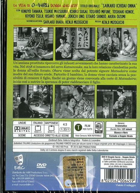 La vita di O-Haru, donna galante di Kenji Mizoguchi - DVD - 2