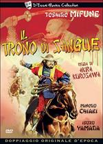 Il trono di sangue