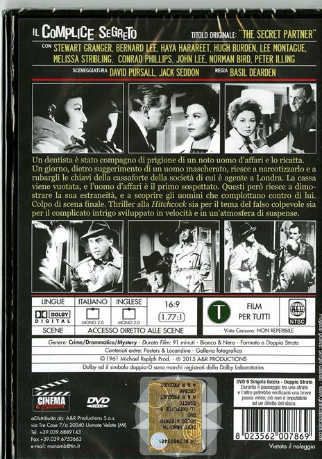 Il complice segreto di Basil Dearden,Michael Relph - DVD - 2