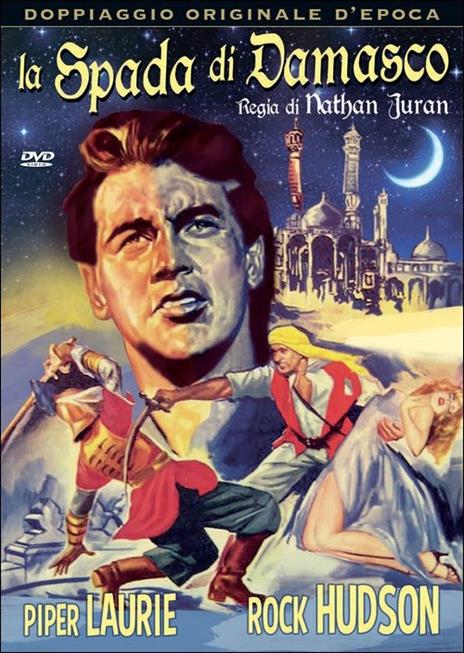 La spada di Damasco di Nathan Juran - DVD