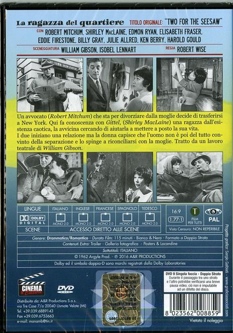 La ragazza del quartiere di Robert Wise - DVD - 2