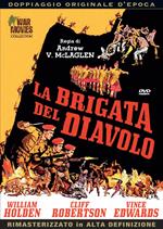 La brigata del diavolo (DVD)