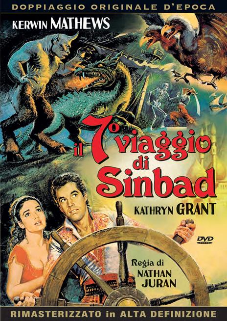 Il 7° viaggio di Sinbad (DVD) di Nathan J. Juran - DVD