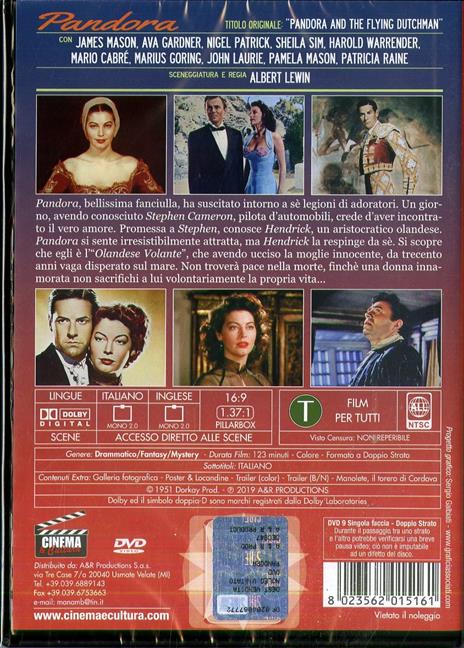 Pandora (DVD) di Albert Lewin - DVD - 2