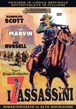Il sette assassini. Versione inglese con sottotitoli in italiano (DVD)