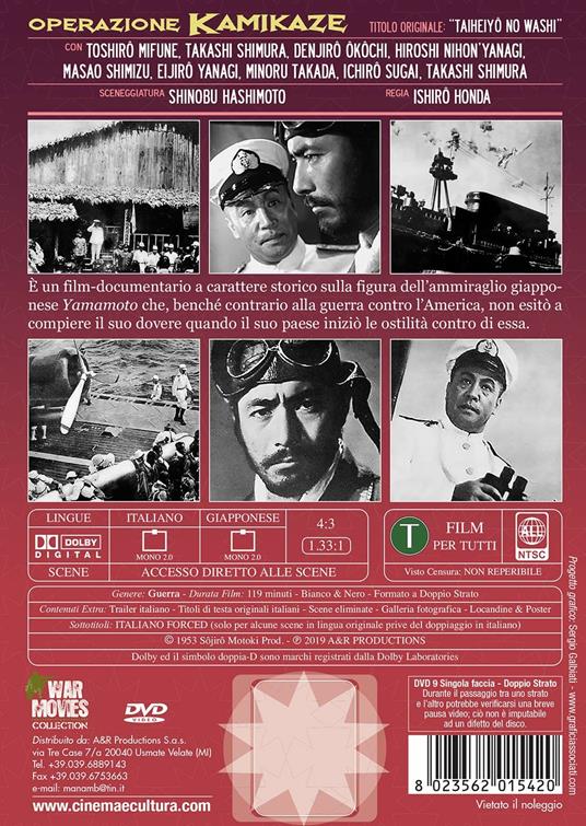 Operazione Kamikaze (DVD) di Ishiro Honda - DVD - 2