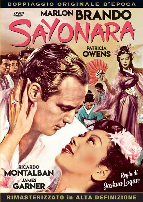 Sayonara (DVD) di Joshua Logan - DVD