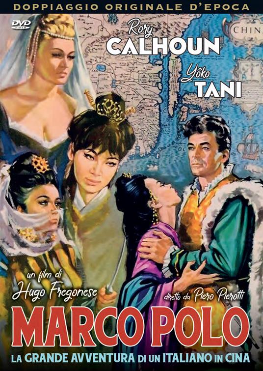 Marco Polo. La grande avventura di un italiano in Cina (DVD) di Hugo Fregonese,Piero Pierotti - DVD