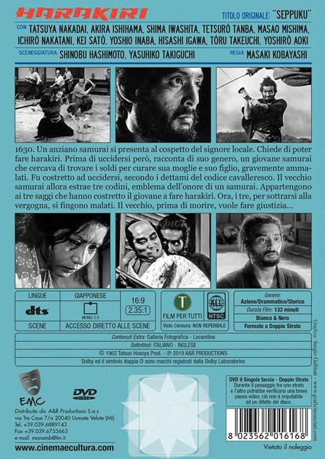 Harakiri (DVD) di Masaki Kobayashi - DVD - 2