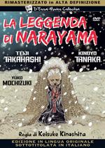 La leggenda di Narayama. Versione originale con sottotitoli in italiano (DVD)