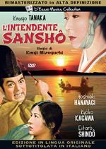 L' intendente Sansho (DVD)