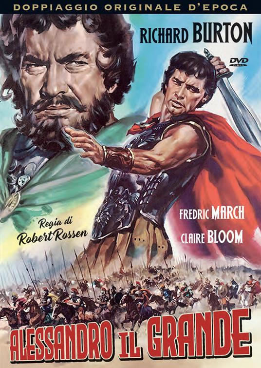 Alessandro il grande (DVD) di Robert Rossen - DVD