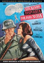 Situazione disperata, ma non seria (DVD)