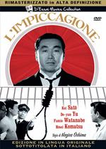 L' impiccagione (DVD)
